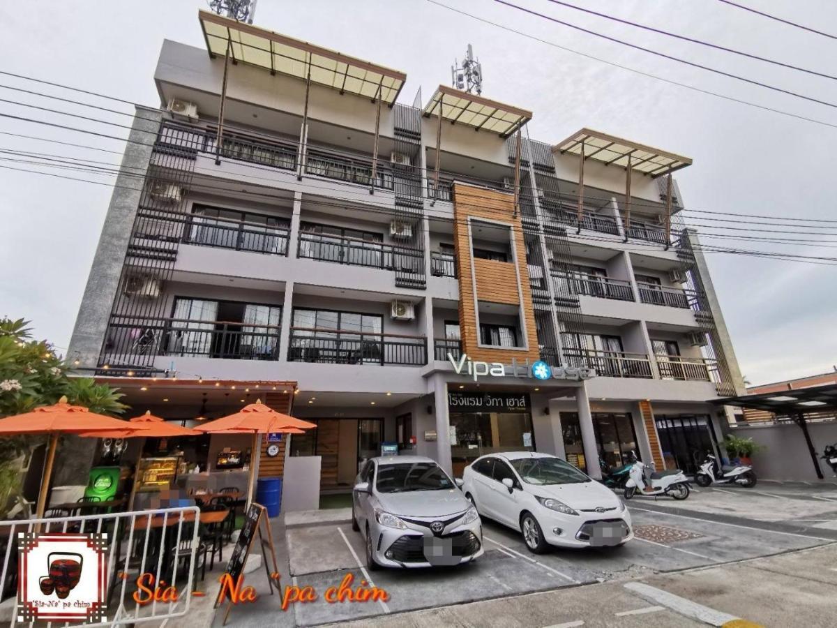 Vipa House Phuket - Sha Extra Plus Esterno foto